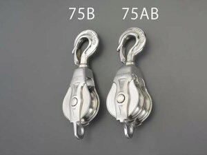 GXR (ESCO) EA987SB-75B 75mm tbN^(XeX) EA987SB-75B