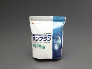GXR (ESCO) EA941-80 nsQpE(100) EA941-80