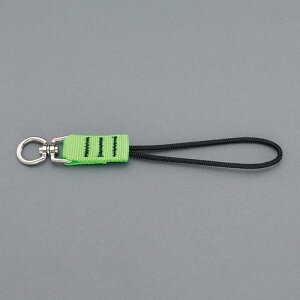 エスコ (ESCO) EA983SP-121 240mm リングストラップ(スイベル式) EA983SP-121 【4個セット】