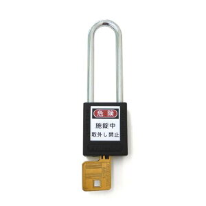 GXR (ESCO) EA983TB-54 38mm 싞(bNAEgpEݒ/) EA983TB-54 y4Zbgz