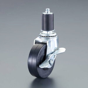 GXR (ESCO) EA986PT-861 65mm LX^[(݋Eu[LtEpCvp) EA986PT-861 y5Zbgz