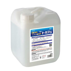 エスコ (ESCO) 12kg 融雪剤(環境配慮型) EA922AB-222