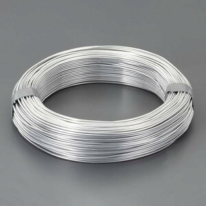 エスコ (ESCO) EA951AL-2A 2.0mmx117m アルミ線(シルバー・1kg) EA951AL-2A 【2巻セット】