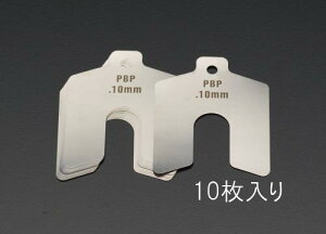 エスコ (ESCO) EA440EK-3 0.10mm / 50x 50mm スロッテッドシム(ステンレス/10枚) EA440EK-3