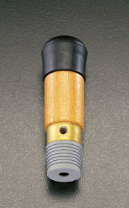 GXR (ESCO) EA519WE-5 vW EA519WE-5 y2Zbgz