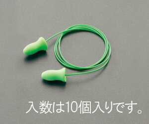 GXR (ESCO) EA800VH-18 (R[htE10g) EA800VH-18 y5܃Zbgz