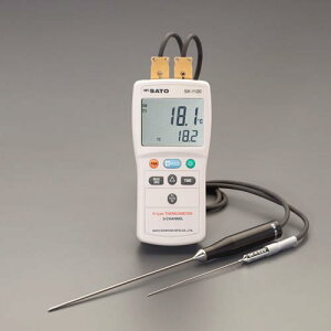 GXR (ESCO) EA701SG-2 -203.3/+1368KC fW^xv(2`l) EA701SG-2