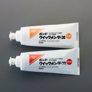 GXR (ESCO) EA934KA-21 1.0kg G|LVڒ EA934KA-21