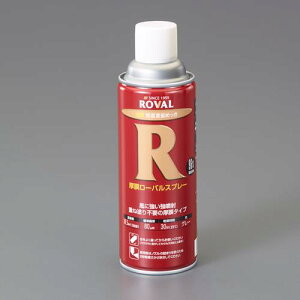 GXR (ESCO) EA942CR-2 420ml K~߃Xv[(/O[) EA942CR-2 y3{Zbgz