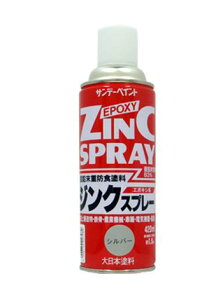 GXR (ESCO) EA942EE-17 420ml hHWNXv[(Vo[) EA942EE-17 y3{Zbgz