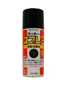 GXR (ESCO) EA942EM-3B 300ml bJ[Xv[(/) EA942EM-3B y9{Zbgz