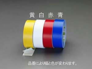 �G�X�R (ESCO) EA944PD-100 100mmx50m ���C���e�[�v(��) EA944PD-100