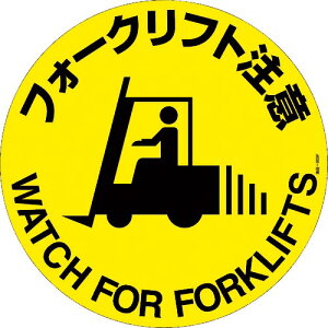 Ώ\ HʕWXebJ[ tH[Ntg H-609F 400mm ~߃^Cv ( 101159 ) (){Ώ\