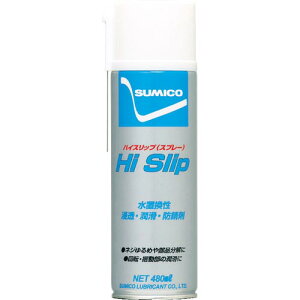 Zz Xv[(ZEEhK) nCXbvXv[ 480ml(571839) ( HSS ) Zz()
