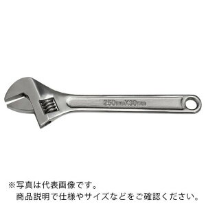 スナップオン モンキーレンチ」の人気商品一覧 | 安い商品を通販サイト 