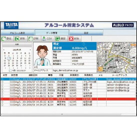 TANITA タニタアルコール測定システム アルブロ FC1200PC ( FC-1200PC ) (株)タニタ