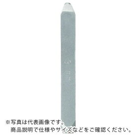 TRUSCO　バラ刻印　3mm　Y SKD-30EY ( SKD30EY ) トラスコ中山（株）