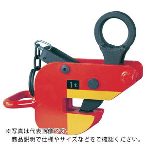 象印 横吊クランプ0.5Ton HAR-00500 ( HAR00500 ) 象印チェンブロック(株)