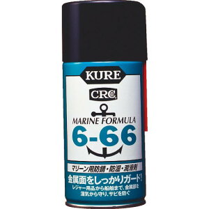 KURE }[phKEhE 6-66 315ml ( NO1054 ) H()
