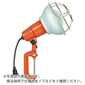 ハタヤ　防雨型作業灯　リフレクターランプ300W　100V接地付5m　バイス付 RE-305K ( RE305K ) （株）ハタヤリミテッド