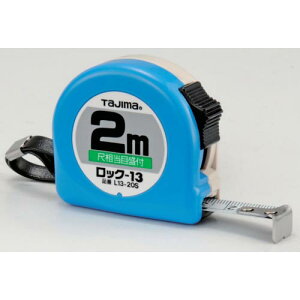�^�W�} ( TJM�f�U�C�� ) �R���x�b�N�X ���b�N�R���ׁ|13 2m �ڑ����ڐ��t �u���X�^�[ ( L1320SBL )
