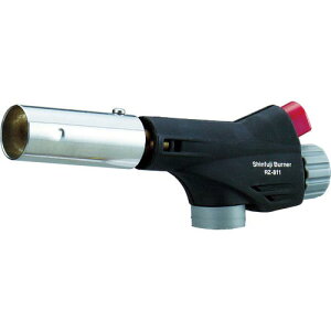 新富士 業務用パワートーチ RZ-811S ( RZ811S ) 新富士バーナー(株)