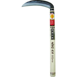 �L���@���R�염�n������180mm HT-0510 ( HT0510 ) �i���j�L�����