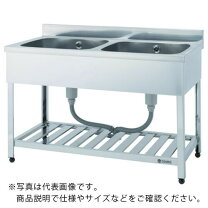 楽天市場】二槽シンク 900 600の通販
