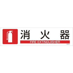 Ώ\ CXgXebJ[W Ί \651 90×360mm 3g | ( 047651 ) (){Ώ\