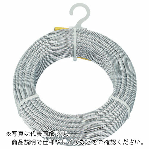 ＴＲＵＳＣＯ メッキ付ワイヤロープ Φ８ｍｍＸ５０ｍ CWM-8S50