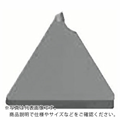 京セラ 外径溝入れ加工用チップ ＧＢＡ４３（１コーナ仕様） ＫＰＤ００１ ( GBA43R200-010 KPD001 ) ( K2N14 )のサムネイル