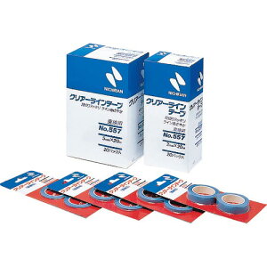 �j�`�o�� �N���A�[���C���e�[�v 557(�����p)2mm×20m(2����) ( CL557-2 )