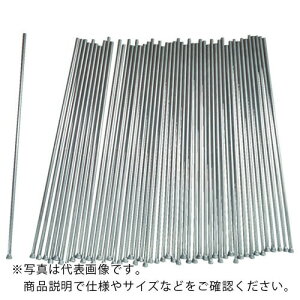 s j[h 2mm FNS-2A2Pp ( H-063757-01 ) y50{Zbgz s@()