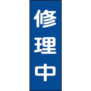 Ώ\ CE_}OlbgW C MG9 250×80mm ( 086009 ) (){Ώ\