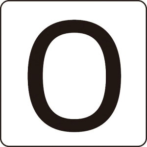 Ώ\ XebJ[ 0 HS-0[(5P) 80×80mm 5g A~ ( 171500 ) (){Ώ\