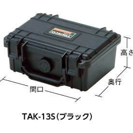 TRUSCO　プロテクターツールケース　黒　SM　240×198×108 TAK-13SM ( TAK13SM ) トラスコ中山（株）