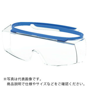 UVEX ^ی상Kl X[p[OTG I[o[OX ( 9169066 ) UVEX