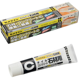 Z_C@΍ޗpڒ܁@^CG[X΍ޗp@izCgj120ml@ RE-512 ( RE512 ) Z_Cij
