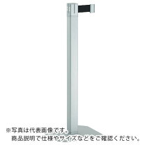 楽天市場】ベルトパーテーション マグネットの通販