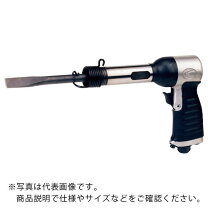 楽天市場】brh－6kの通販 空研 BRH-6K エアーチゼラー エアハンマー