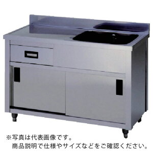 AY} 񑅐؃LrlbgVNE 1000×450×800 ( APM2-1000K-R ) ()쏊 y[J[z