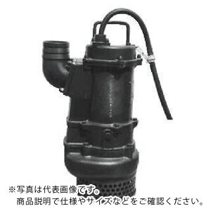 TERADA ( ���c�|���v���쏊 ) �D���p��^�����|���v 50Hz ( SXD7-037 50HZ ) �y���[�J�[���z
