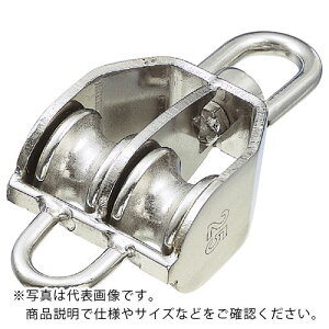 水本 滑車 ステンレス 豆ブロック2車ベケ付 参考使用荷重70kgf A-1275 ( A1275 ) (株)水本機械製作所