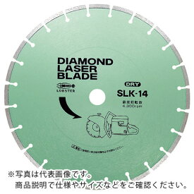 エビ　ダイヤモンドカッター　レーザーブレード（乾式）　φ305mm　穴径20mm　 SLK-12-20 ( SLK1220 ) （株）ロブテックス
