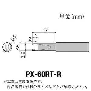 Obg ւĐR^PX6E7/RX7/CXRp ( PX-60RT-R ) md@Y()