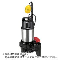 楽天市場】ツルミ 水中ポンプ 32mmの通販