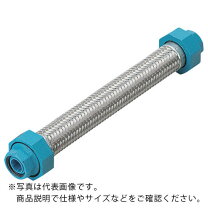 楽天市場】フレキ 25a 500の通販