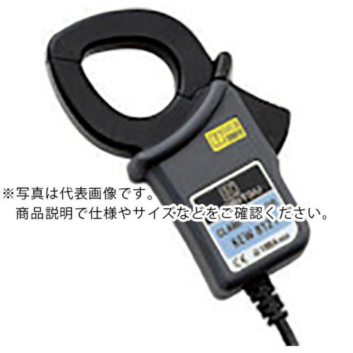 楽天市場】KYORITSU ( 共立電気計器 ) 8121 負荷電流検出型クランプ 