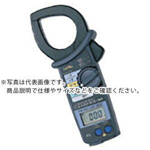 KYORITSU 【一時受注停止】2002R ACクランプメータ(RMS) ( MODEL2002R ) 共立電気計器(株)