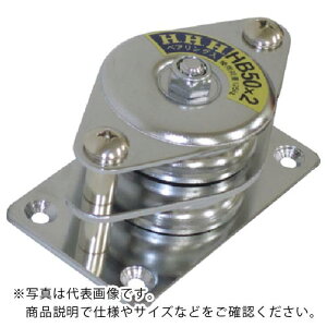 HHH Œ芊 悱^ 2 75mm ( HM75X2 ) ()X[Gb` y[J[z